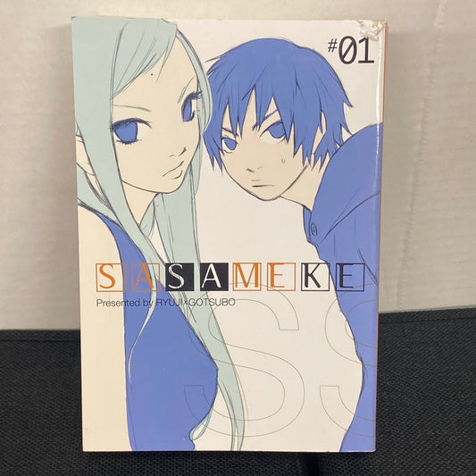 SASAMEKE 1