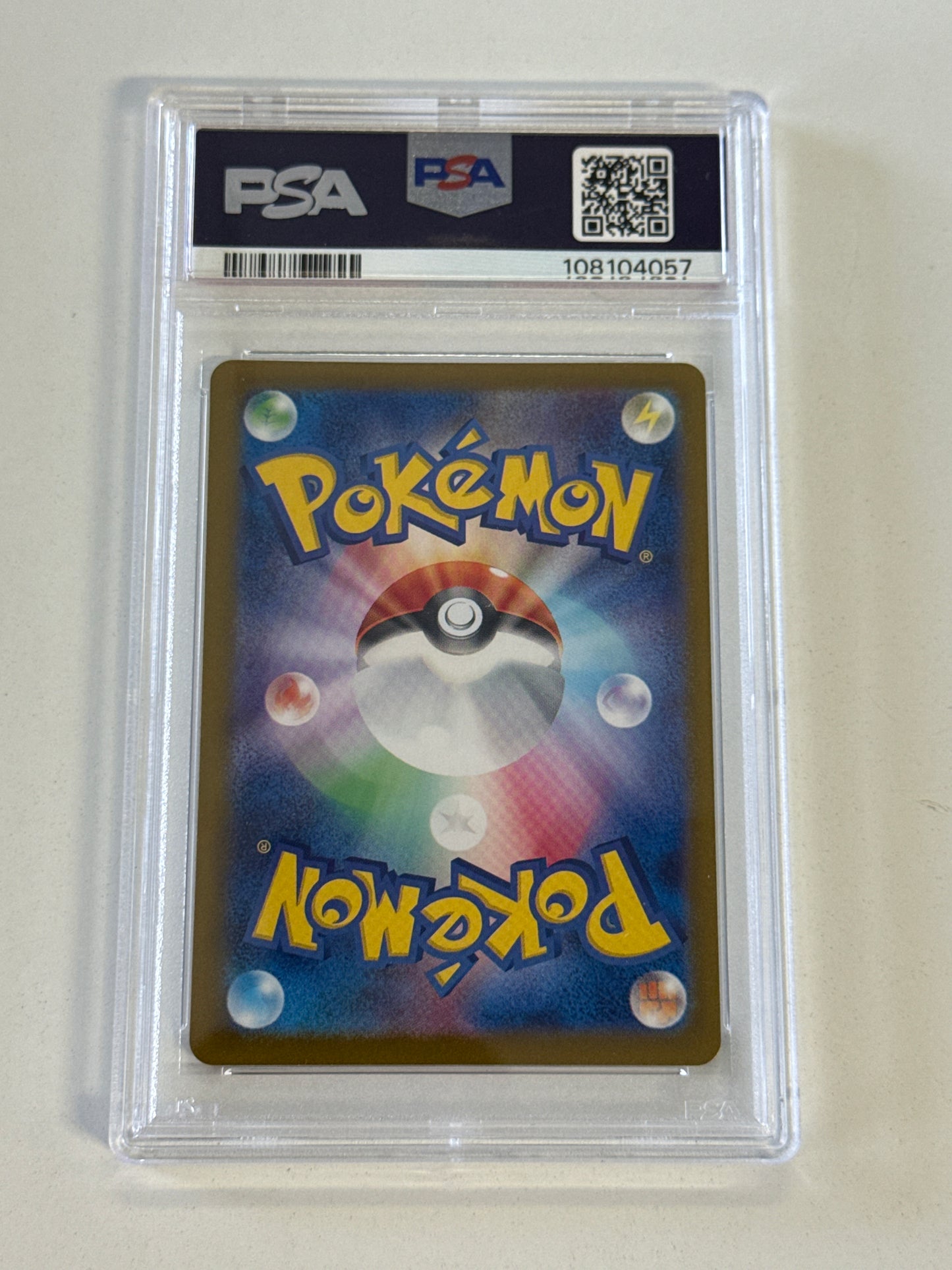 2024 POKEMON TERASTAL FESTIVAL JAPANESE UMBREON EX PSA 9