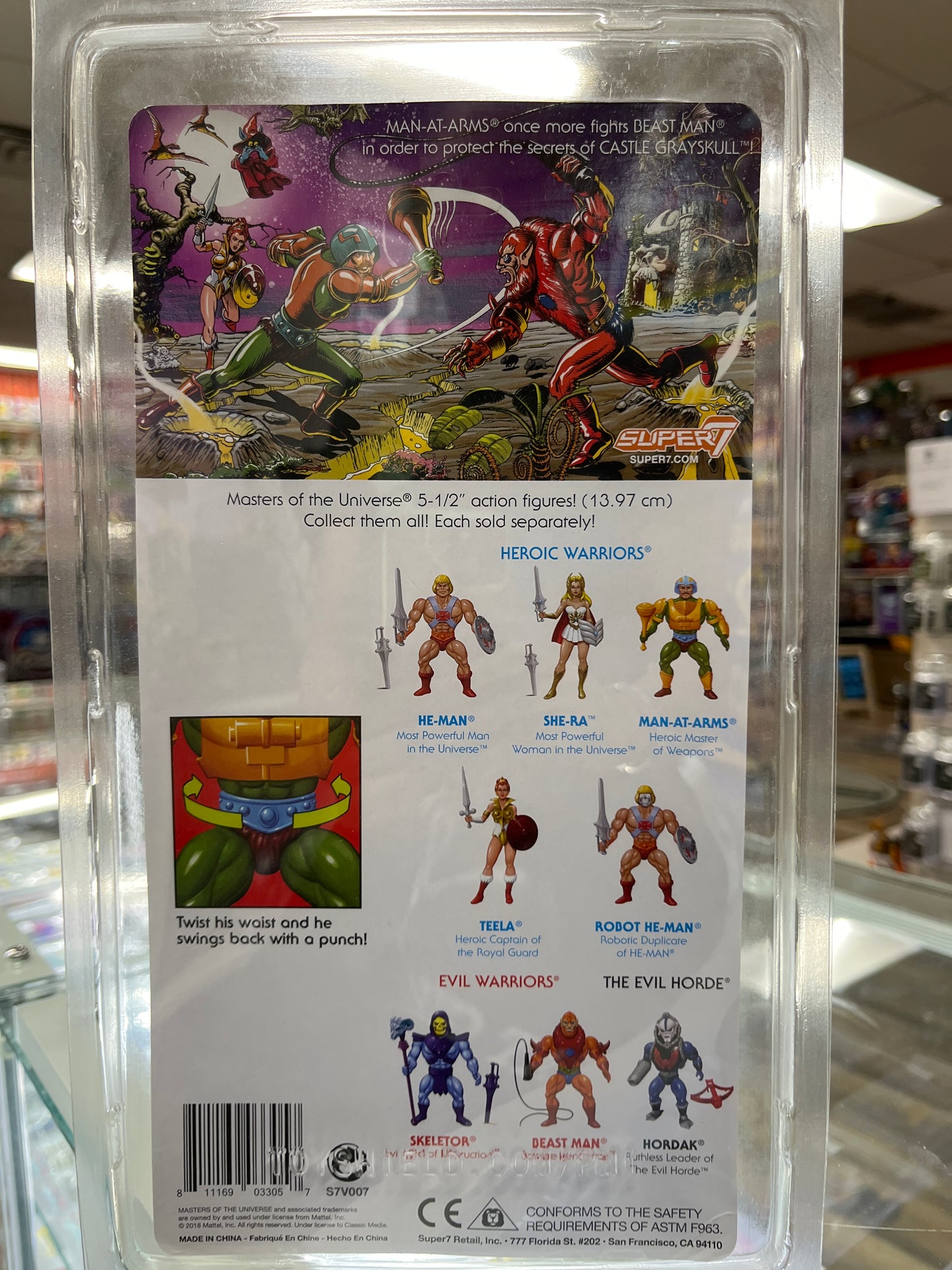 MASTERS OF THE UNIVERSE MAN-AT-ARMS