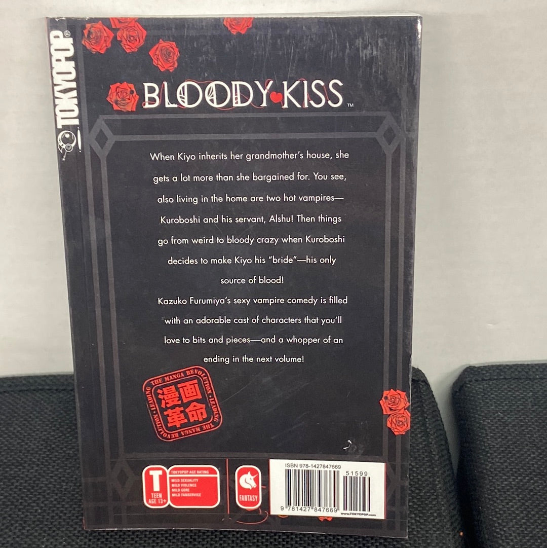 BLOODY KISS 1