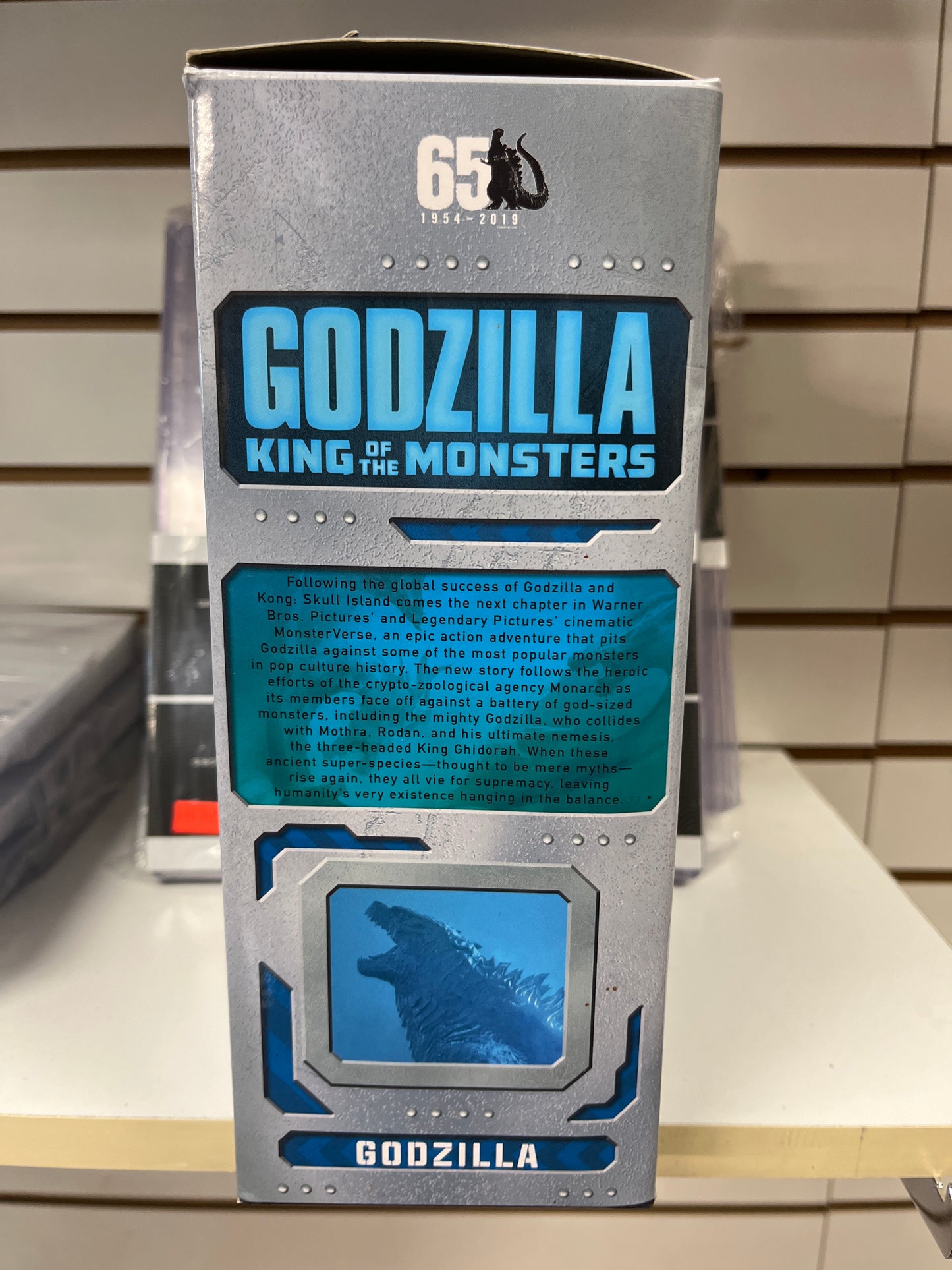 GODZILLA KING OF MONSTERS ACTION FIGURE