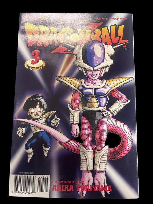 VIZ COMICS DRAGON BALL Z PART 5 #3