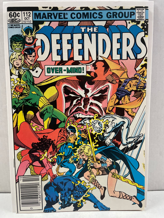 THE DEFENDERS #112 (1982 NEWSSTAND KEY COMIC, 1st ARCANNA JONES, POWER PRINCESS & MOONGLOW!) NM/MINT GEM 💎
