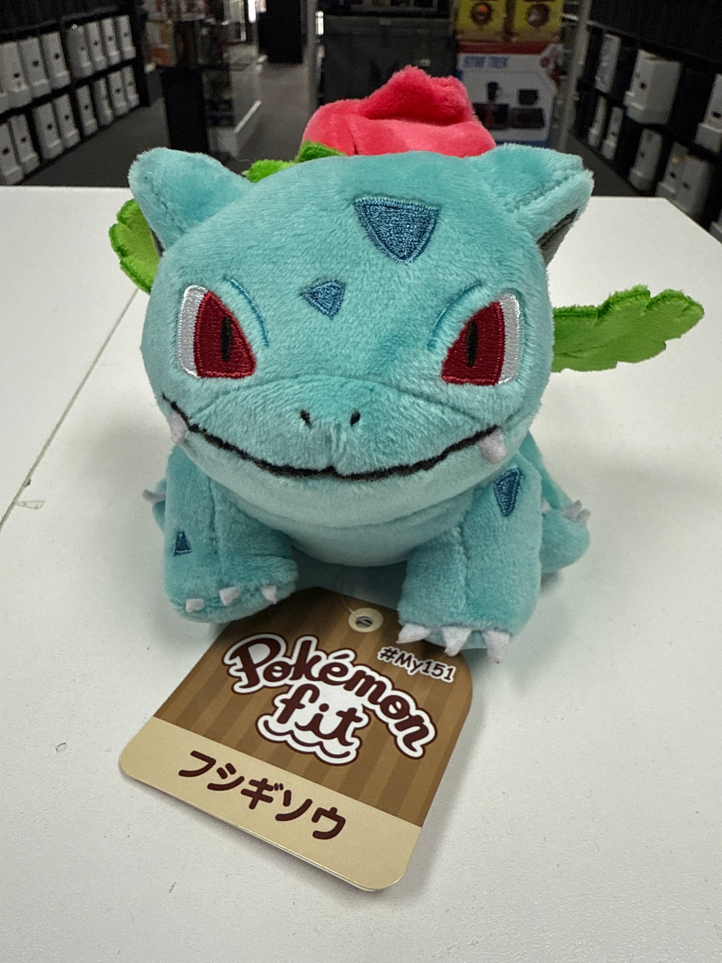POKEMON FIT IVYSAUR PLUSH TOY WITH TAGS JAPANESE