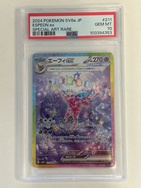 2024 POKEMON TERASTAL FESTIVAL JAPANESE ESPEON EX SAR PSA GEM MINT 10