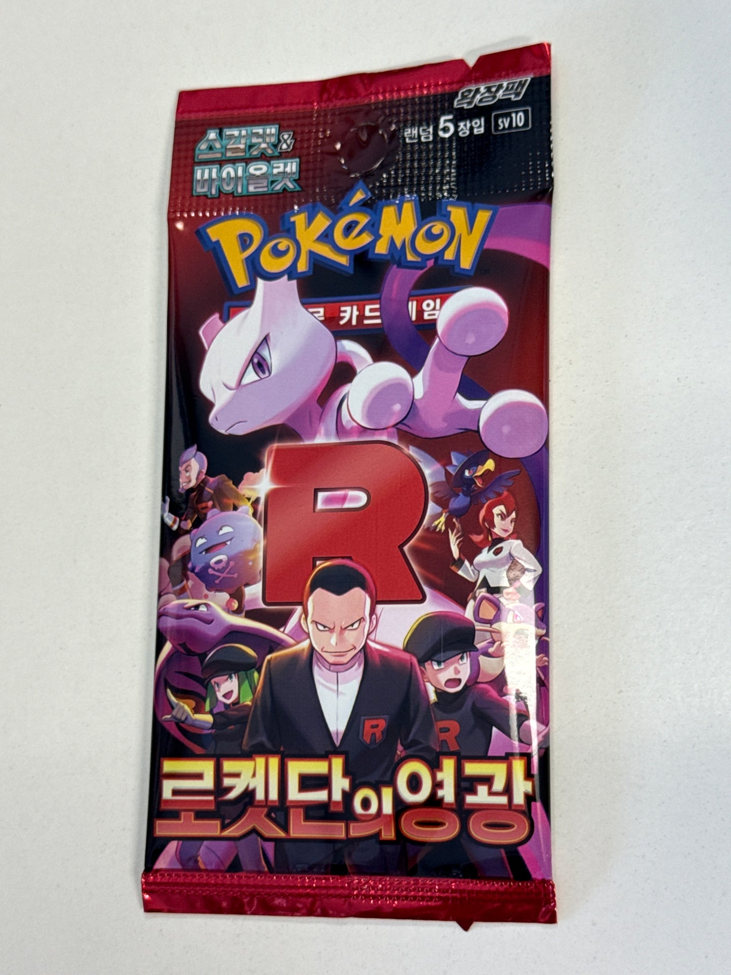 POKEMON TCG GLORY OF TEAM ROCKET DESTINED RIVALS BOOSTER PACK KOREAN
