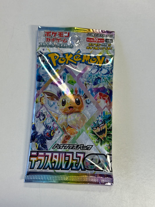 POKEMON TCG JAPANESE TERASTAL FESTIVAL PACK