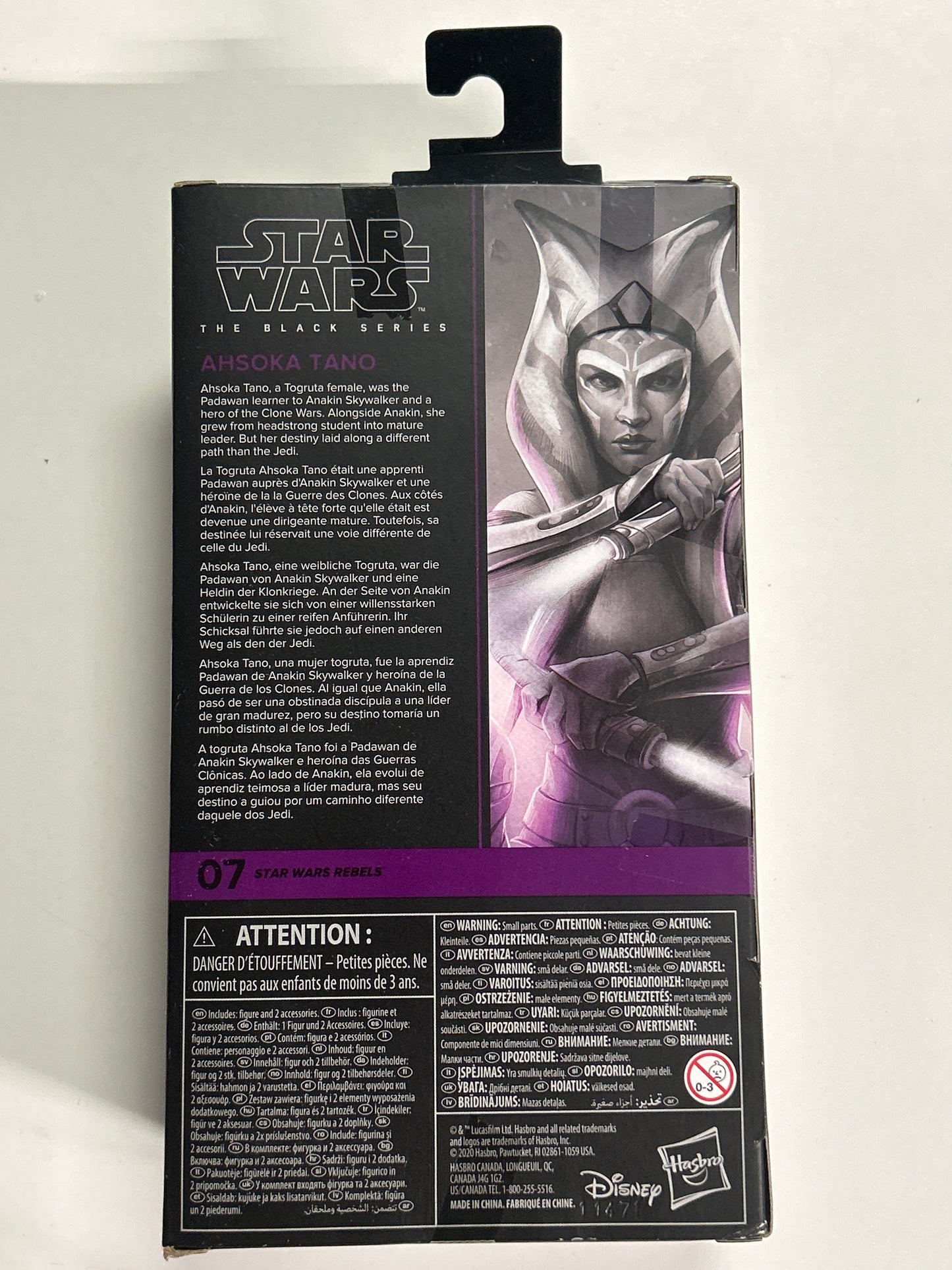 STAR WARS THE BLACK SERIES STAR WARS AHSOKA TANO EXCELLENT CONDITION