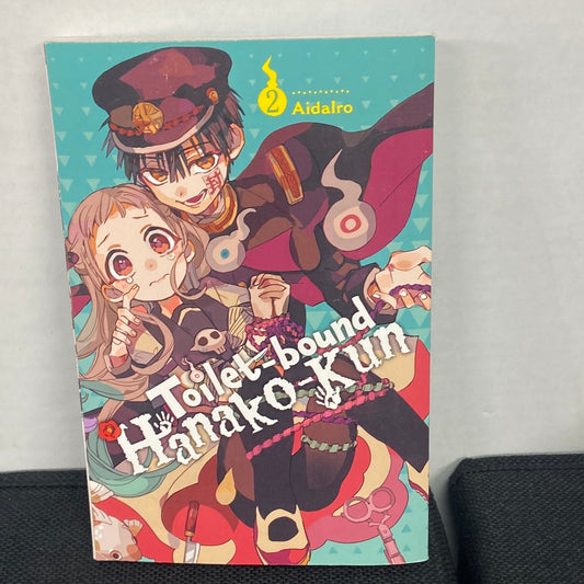 TOILET BOUND HANAKO-KUN 2