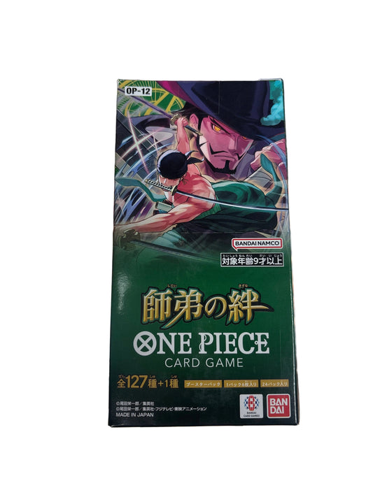 ONE PIECE OP-12 BOOSTER PACK JAPANESE
