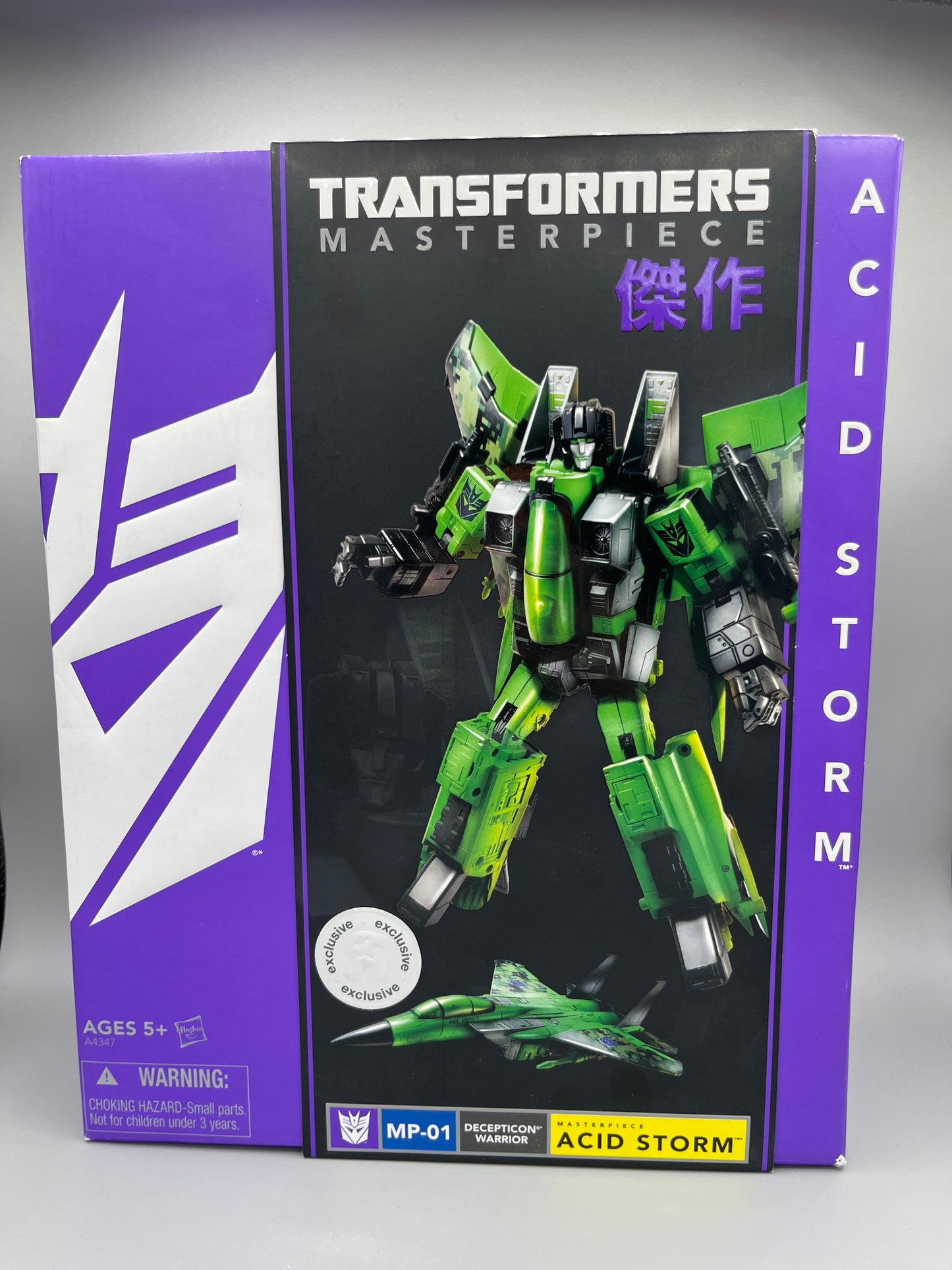Transformer Masterpiece mp-01 Acid Storm