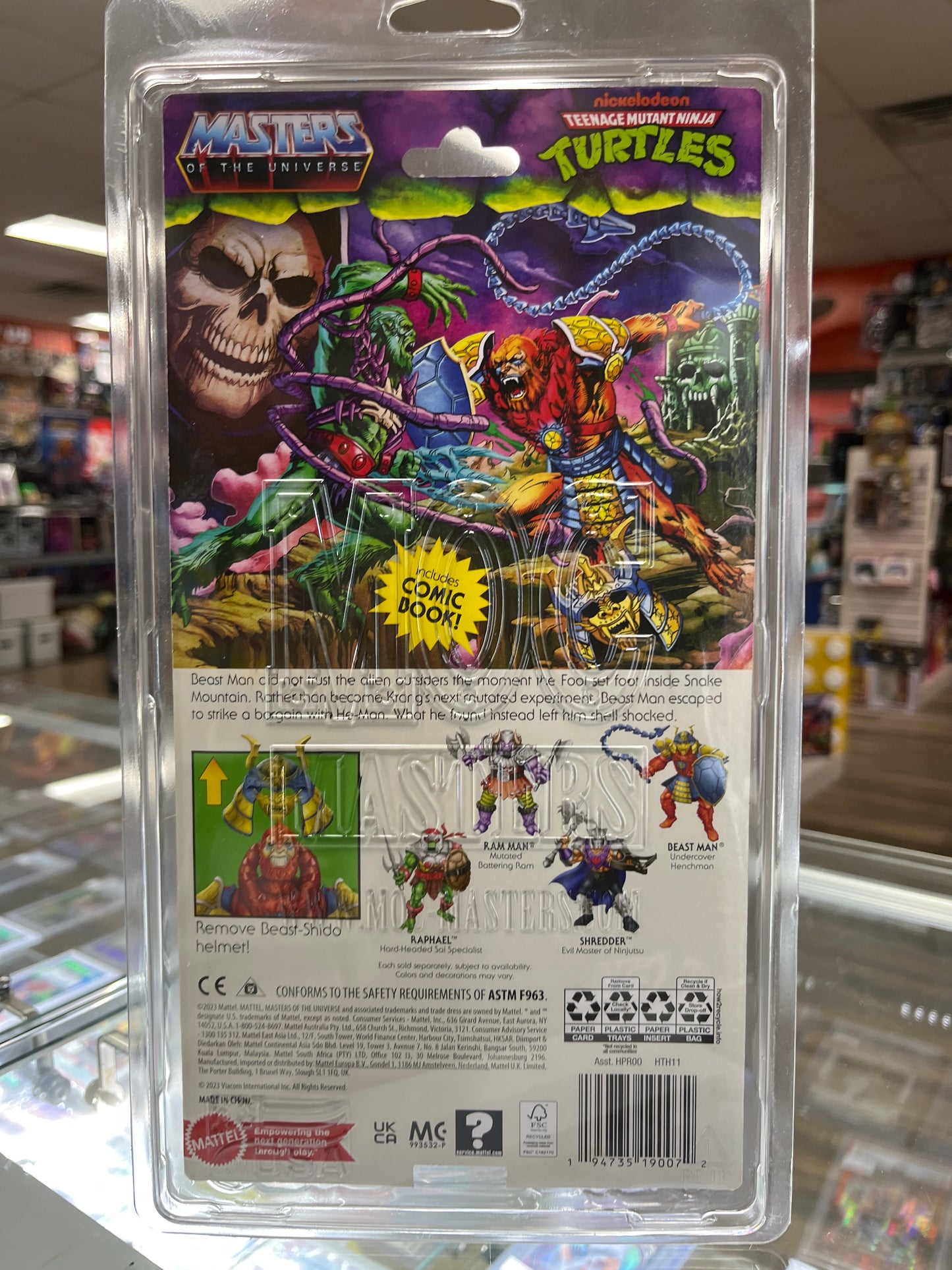 TURTLES OF GRAYSKULL BEAST MAN