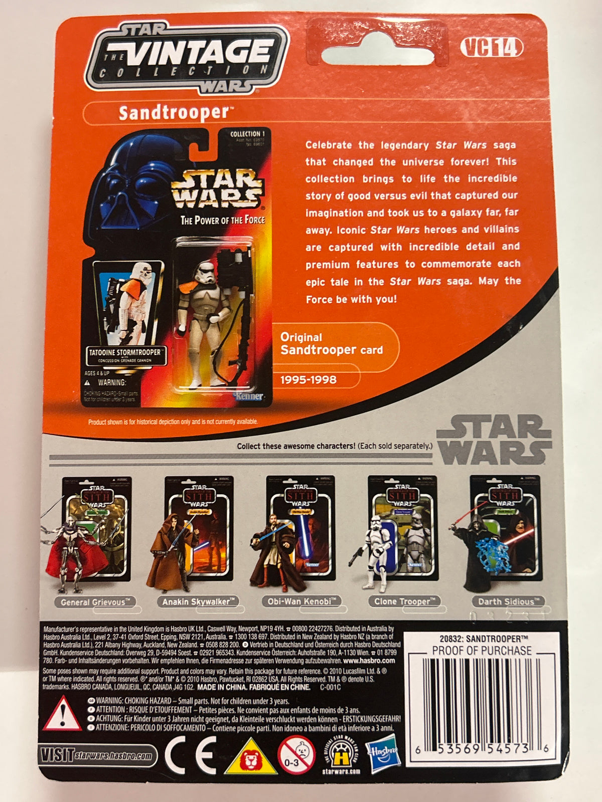 HASBRO STAR WARS SANDTROOPER MINI FIGURE (SEALED)