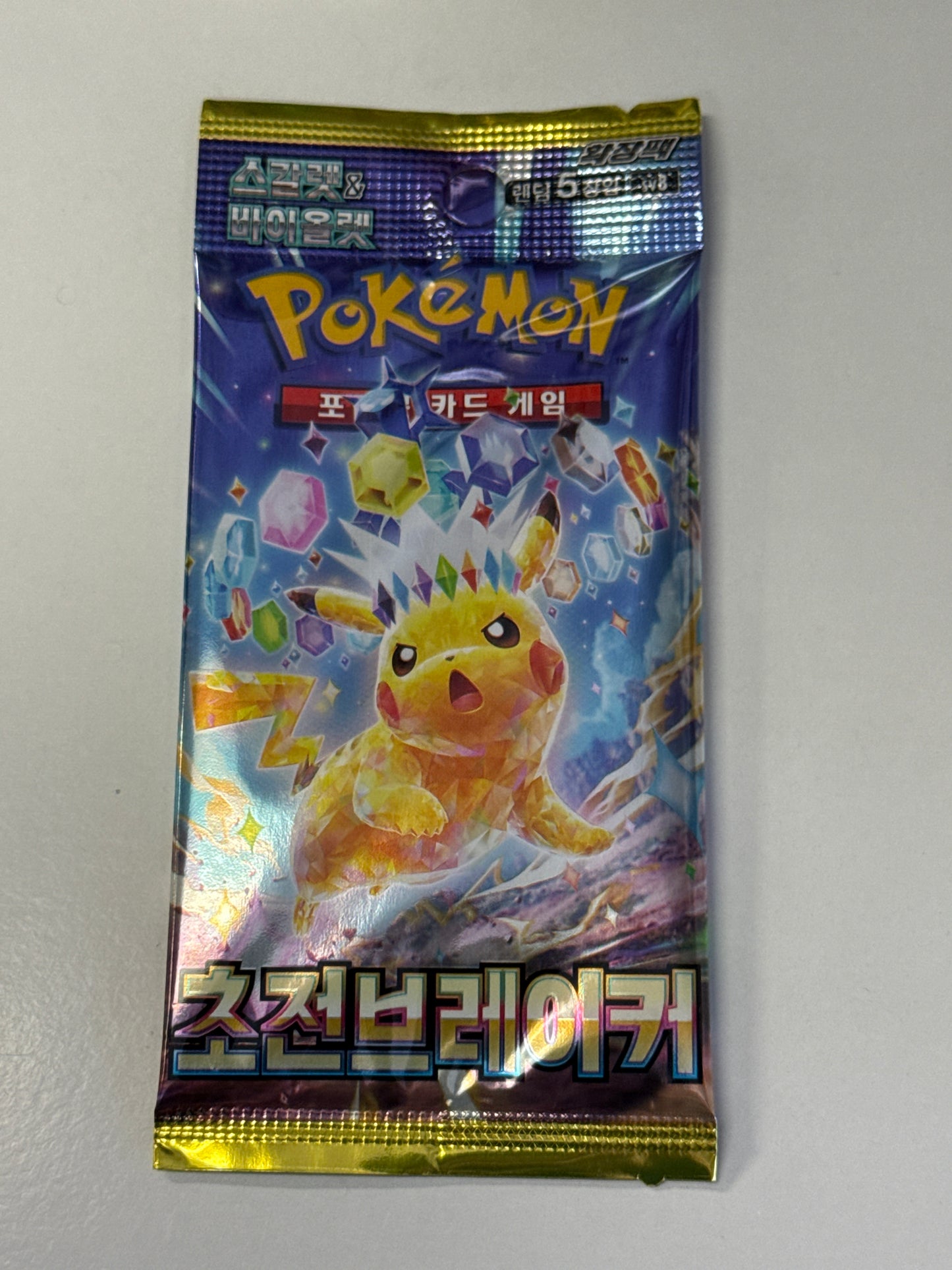 POKEMON TCG  ELECTRIC BREAKER KOREAN BOOSTER PACK