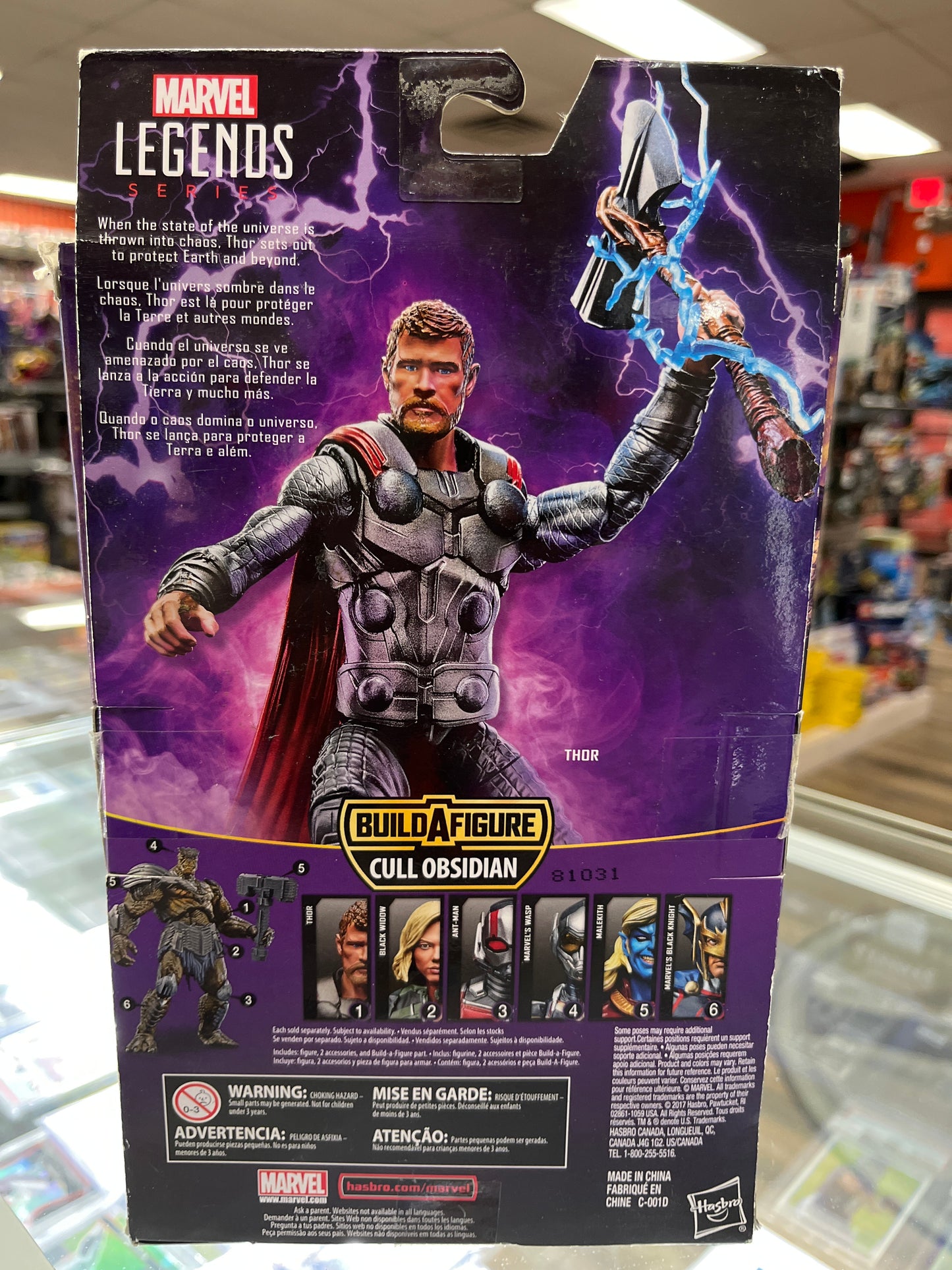 AVENGERS INFINITY WAR THOR