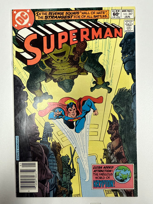 DC COMICS SUPERMAN 367