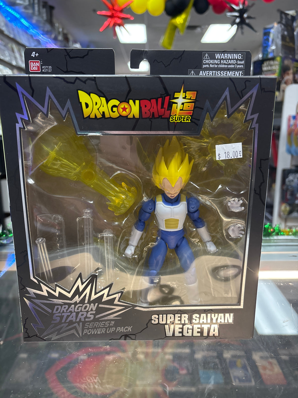 DRAGON BALL Z DRAGON STARS SERIES POWER UP PACK SUPER SAIYAN VEGETA ACTION FIGURE
