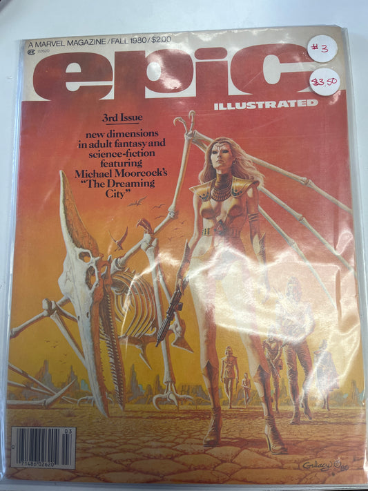 EPIC ILLUSTRATED 3RD ISSUE A MARVEL MAGAZINE NEW DIMENSIONS