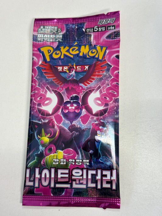 POKEMON TCG NIGHT WANDERER SHROUDED FABLE BOOSTER PACK KOREAN