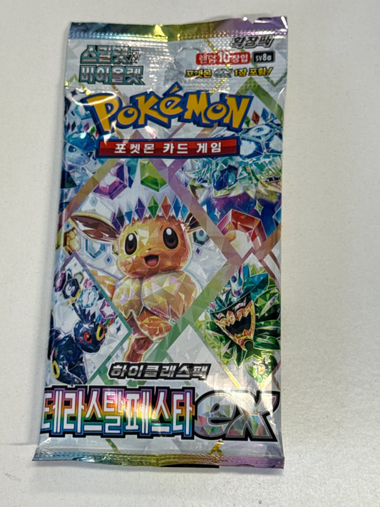 POKEMON TCG TERRESTIAL FESTIVAL PRISMATIC BOOSTER PACK KOREAN