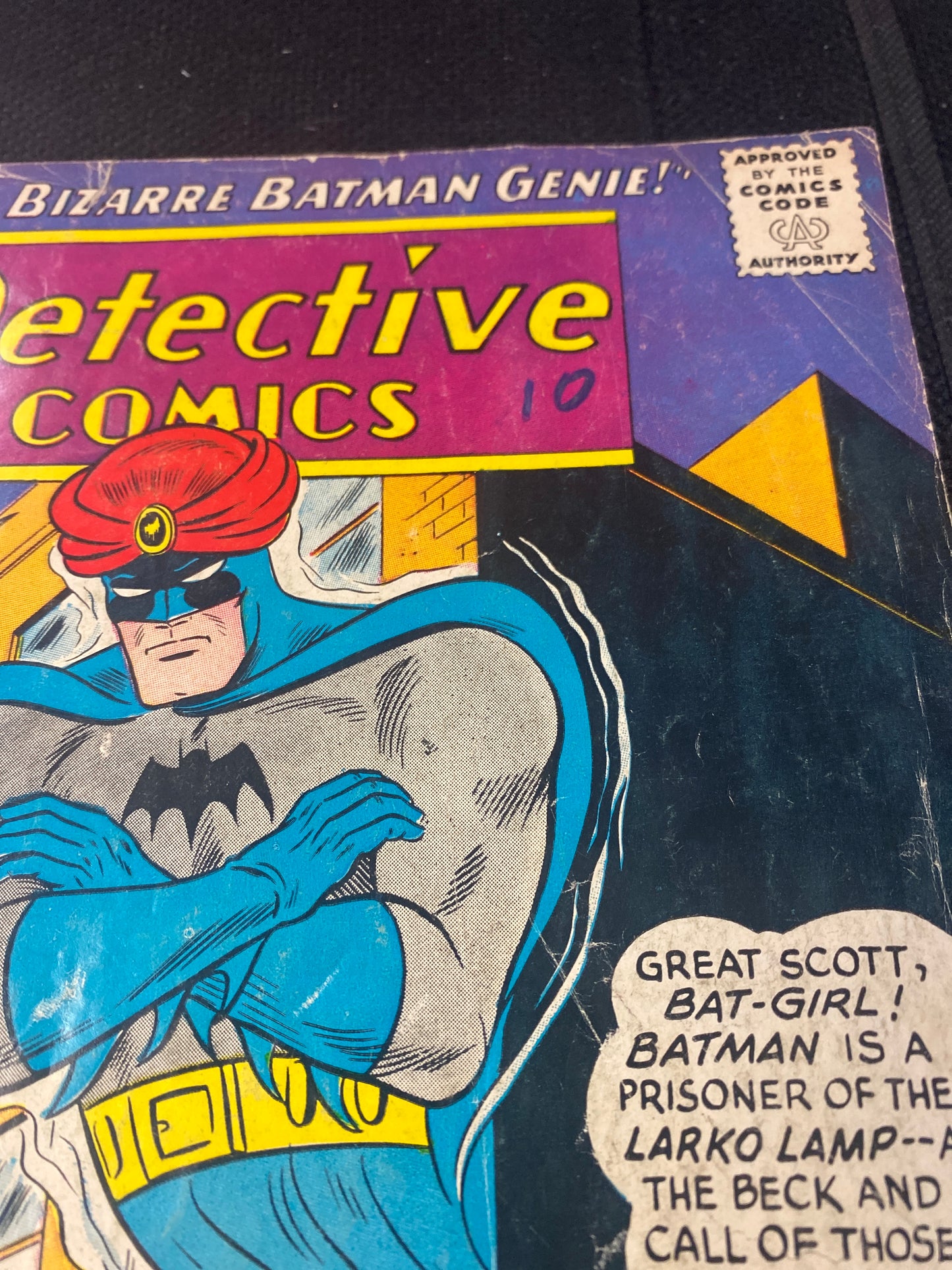 DC COMICS DETECTIVE COMICS #322(1963)