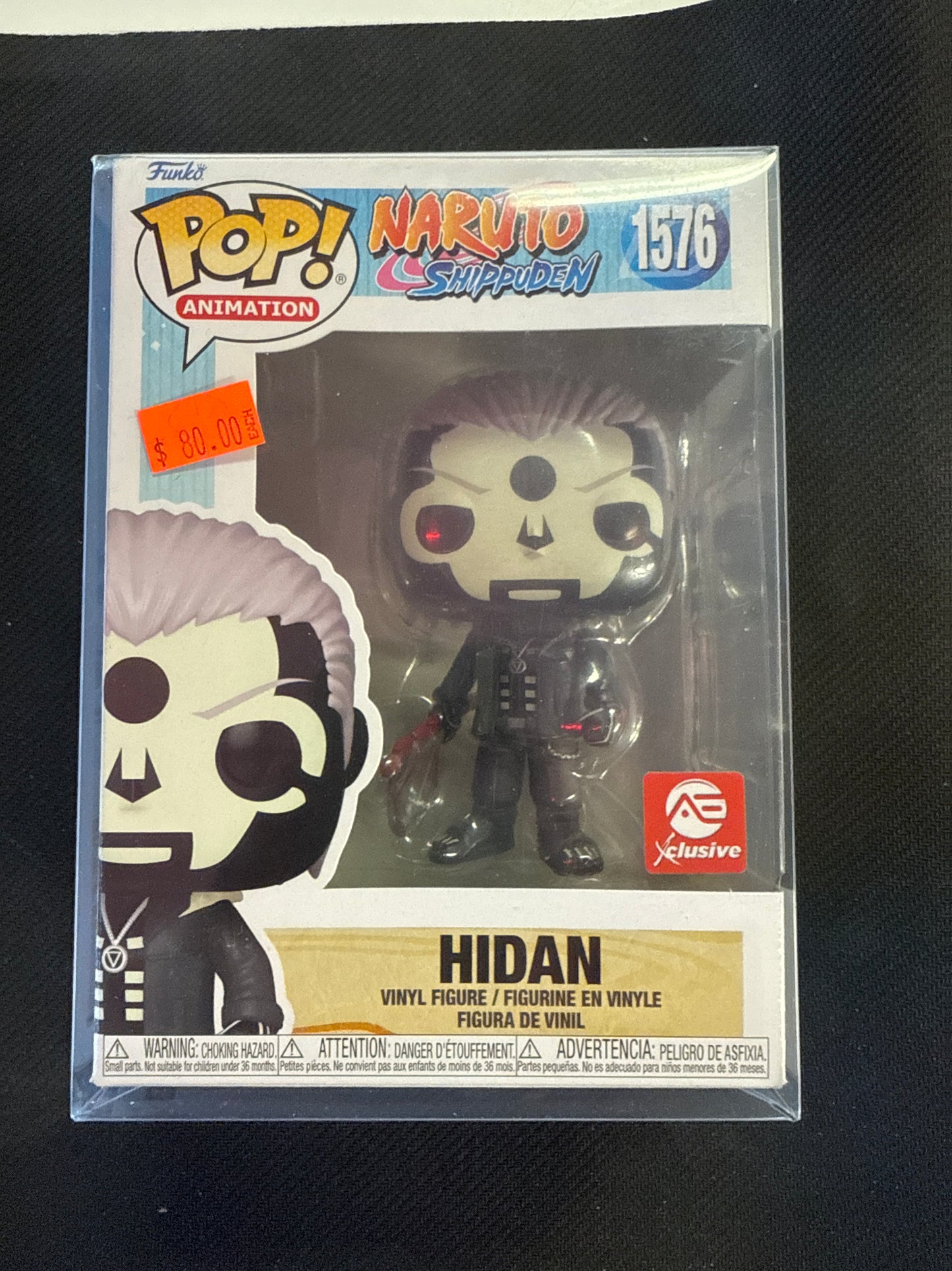 FUNKO POP ANIMATION - NARUTO SHIPPUDEN #1576 HIDAN (VERY HTF EARLY RELEASE W/ AE EXCLUSIVE STICKER!!)