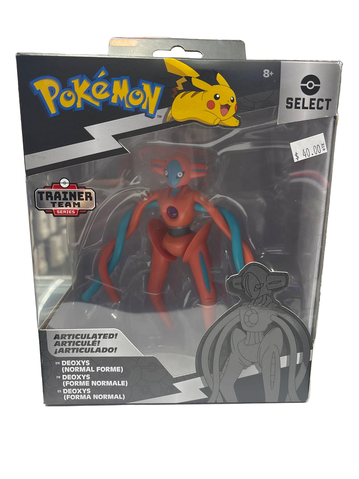 POKEMON SELECT DEOXYS ARTICULATED FIGURE NEE SEALED
