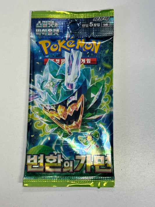POKEMON TCG MASK OF CHANGE TWIGHLIGHT MASQUARADE BOOSTER PACK KOREAN