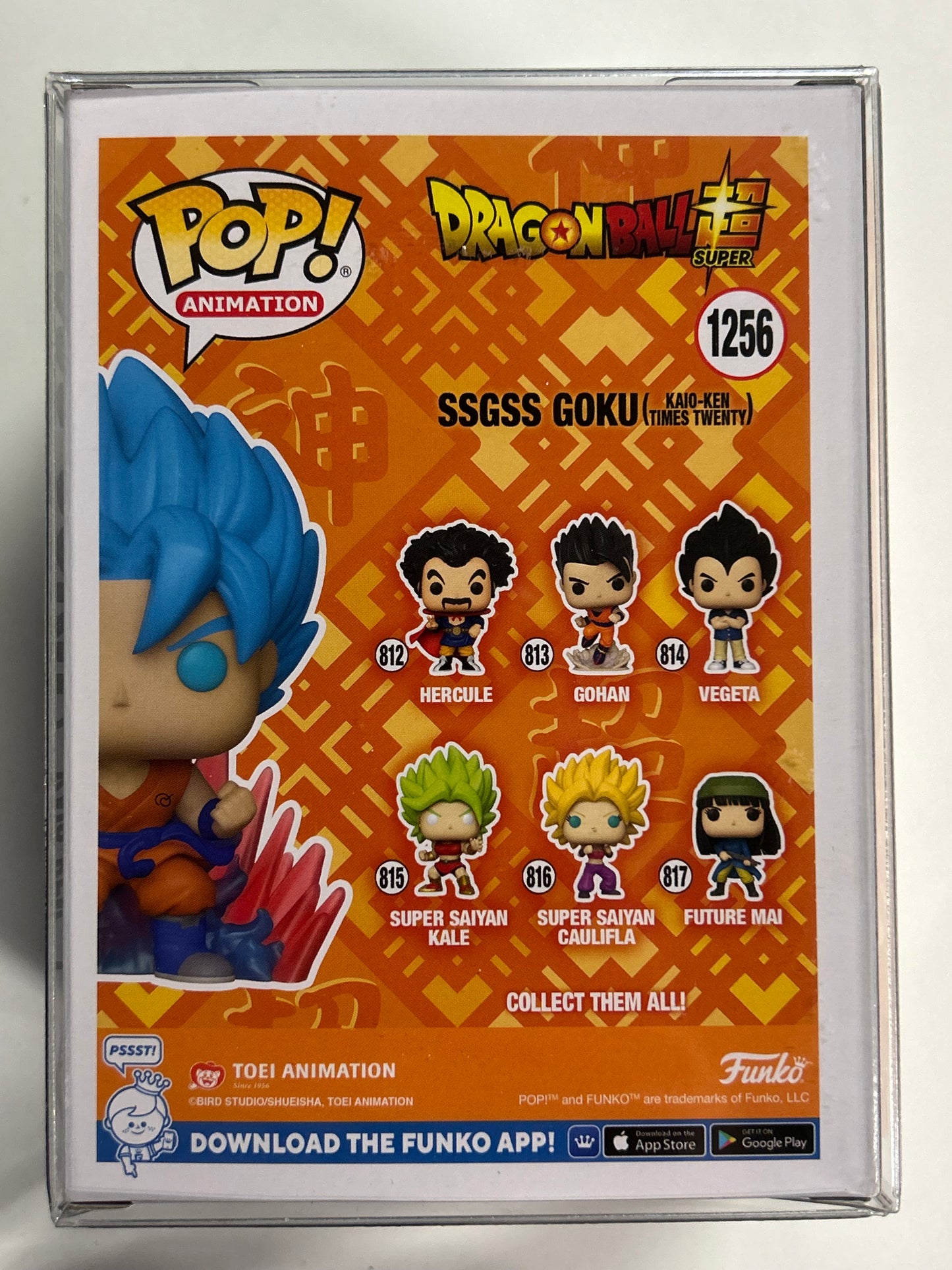 FUNKO POP ANIMATION DRAGON BALL SUPER #1256 SSGSS GOKU (KAIO-KEN TIMES TWENTY) BOXLUNCH GLOW IN THE DARK VINYL FIGURE SIGNED SEAN SCHEMMEL + JSA CERT