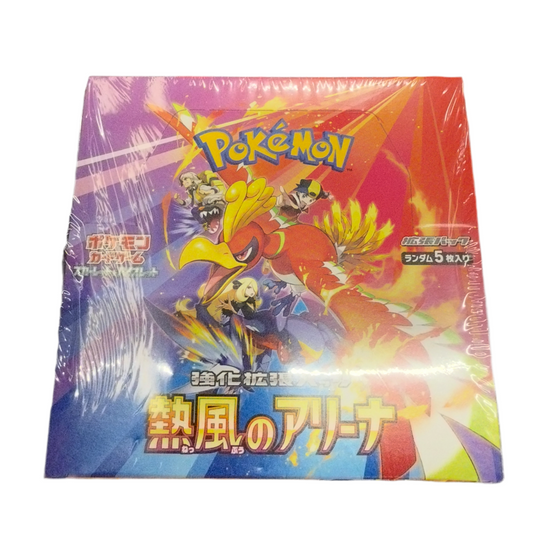 Pokemon TCG Card Hot Air Arena 1 Box With Shrink