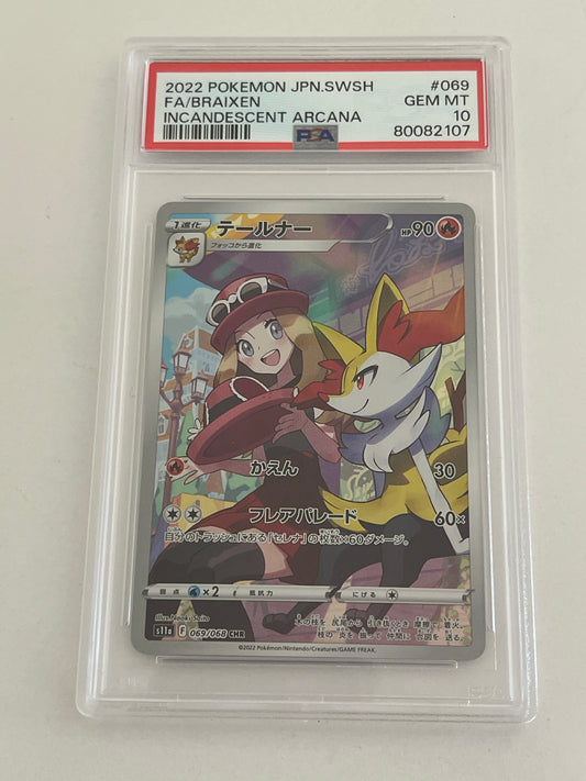 2022 POKEMON JON SWSH FA/BRAIXEN INCADESCENT ARCANA PSA 10