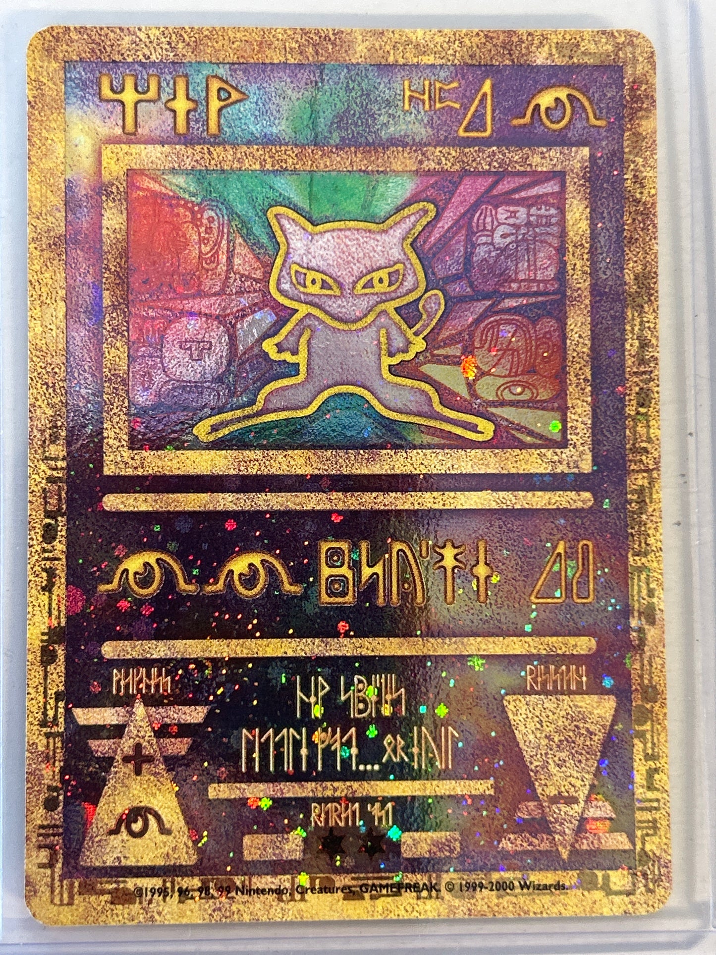 POKÉMON TCG ANCIENT MEW POKÉMON MOVIE PROMO LIGHT PLAY CONDITION