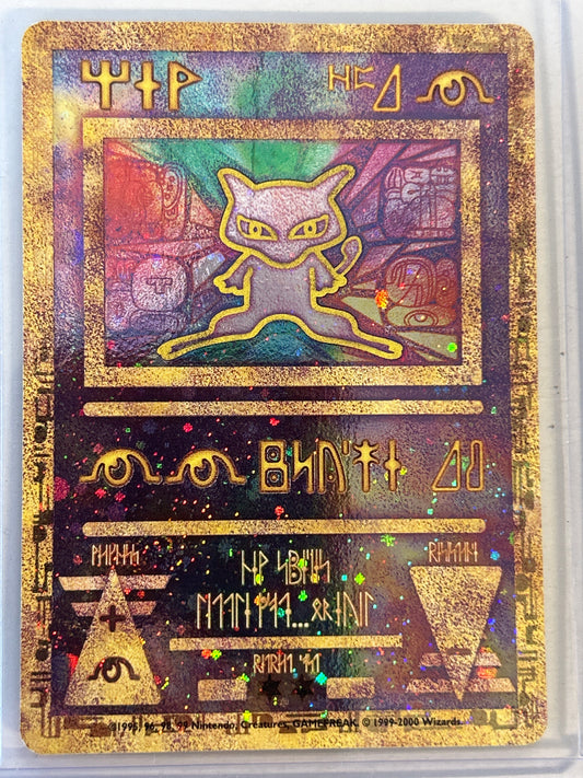 POKÉMON TCG ANCIENT MEW POKÉMON MOVIE PROMO LIGHT PLAY CONDITION