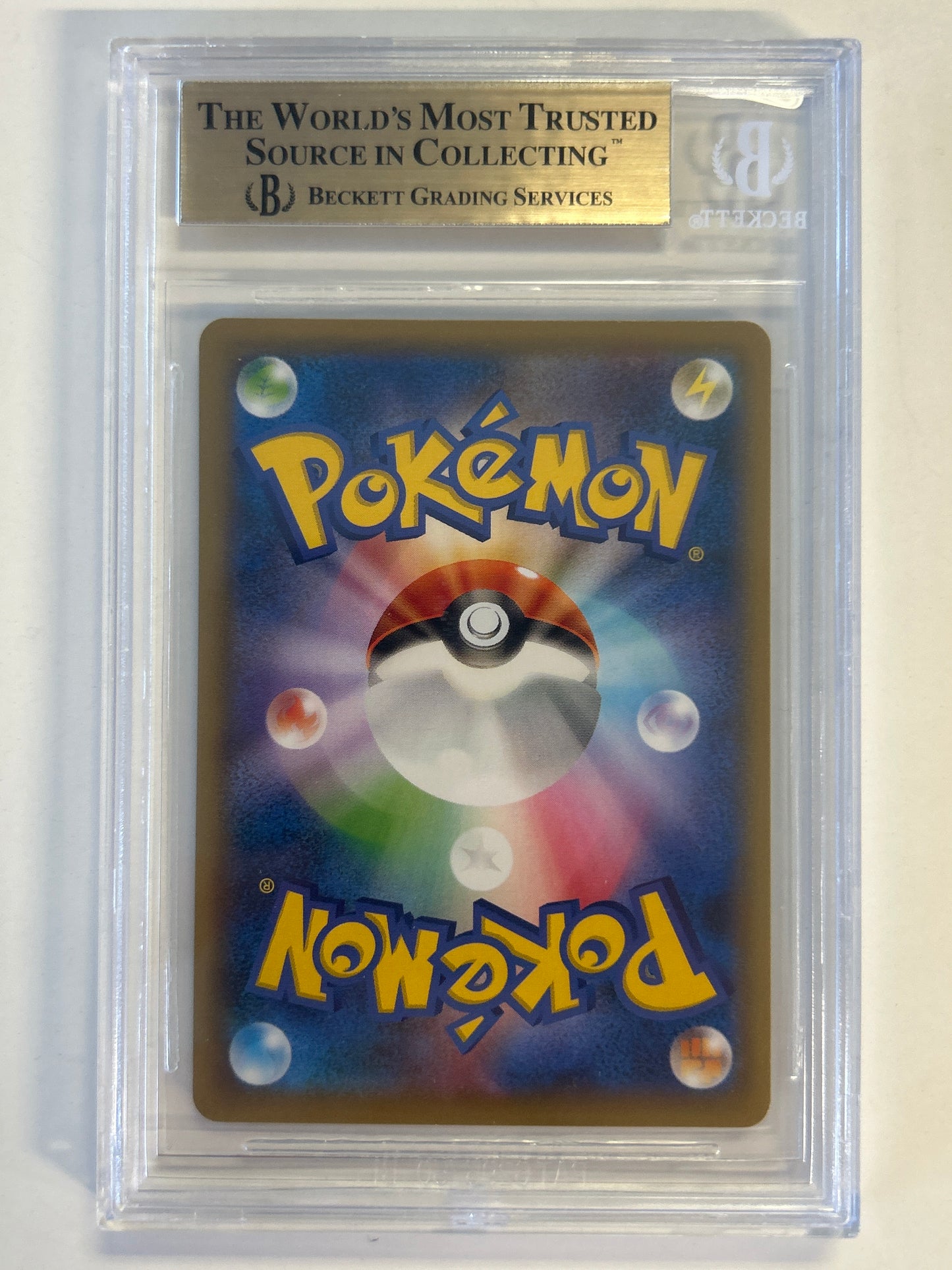 POKÉMON TCG JAPANESE CRAMORANT 226/S-P BECKETT 9.5