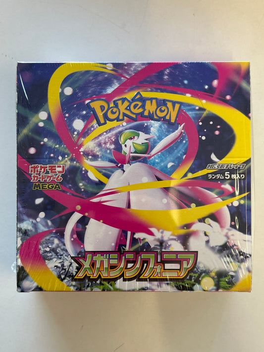 POKEMON TCG SCARLET AND VIOLET JAPANESE MEGA SYMPHONIA BOOSTER BOX SEALED