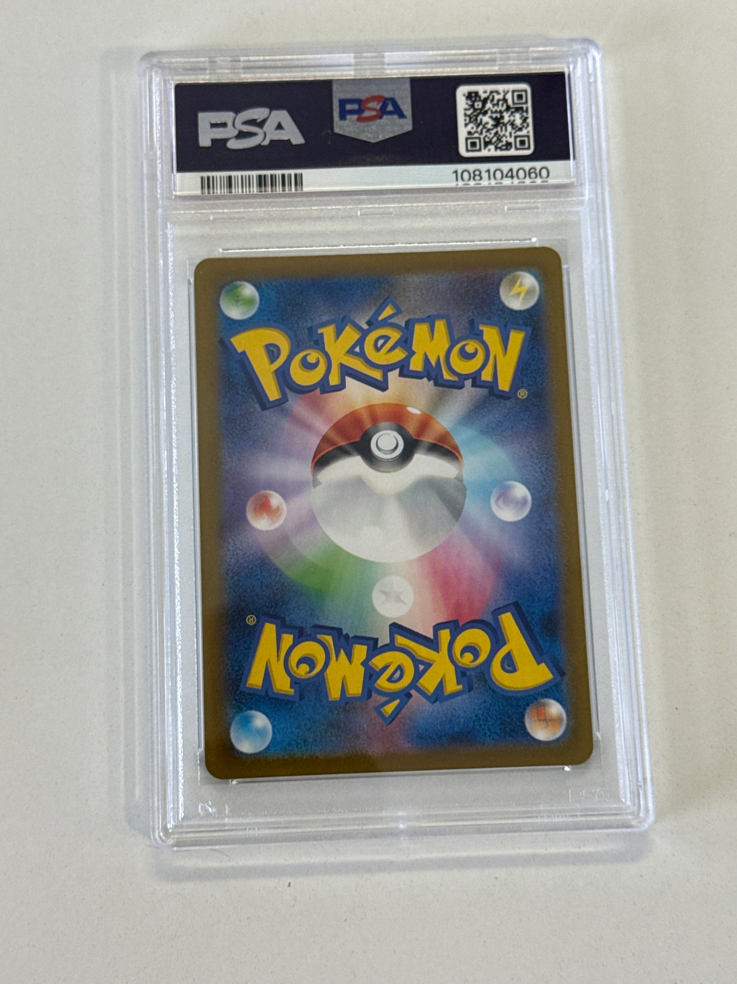 2023 POKEMON SCARLET & VIOLET JAPANESE GLOOM PSA 10