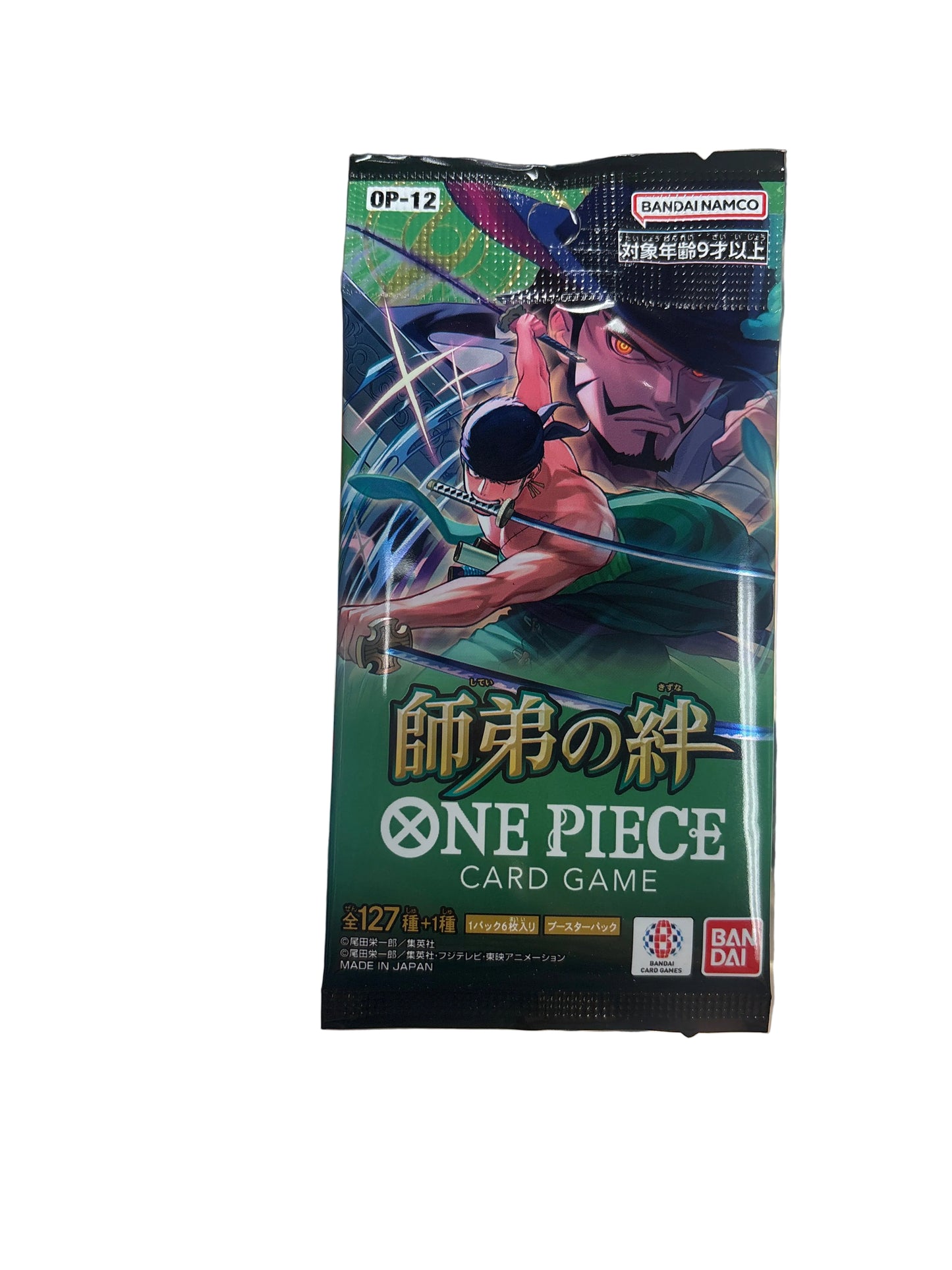 ONE PIECE CARD GAME OP-12 BOOSTER PACK Japanese