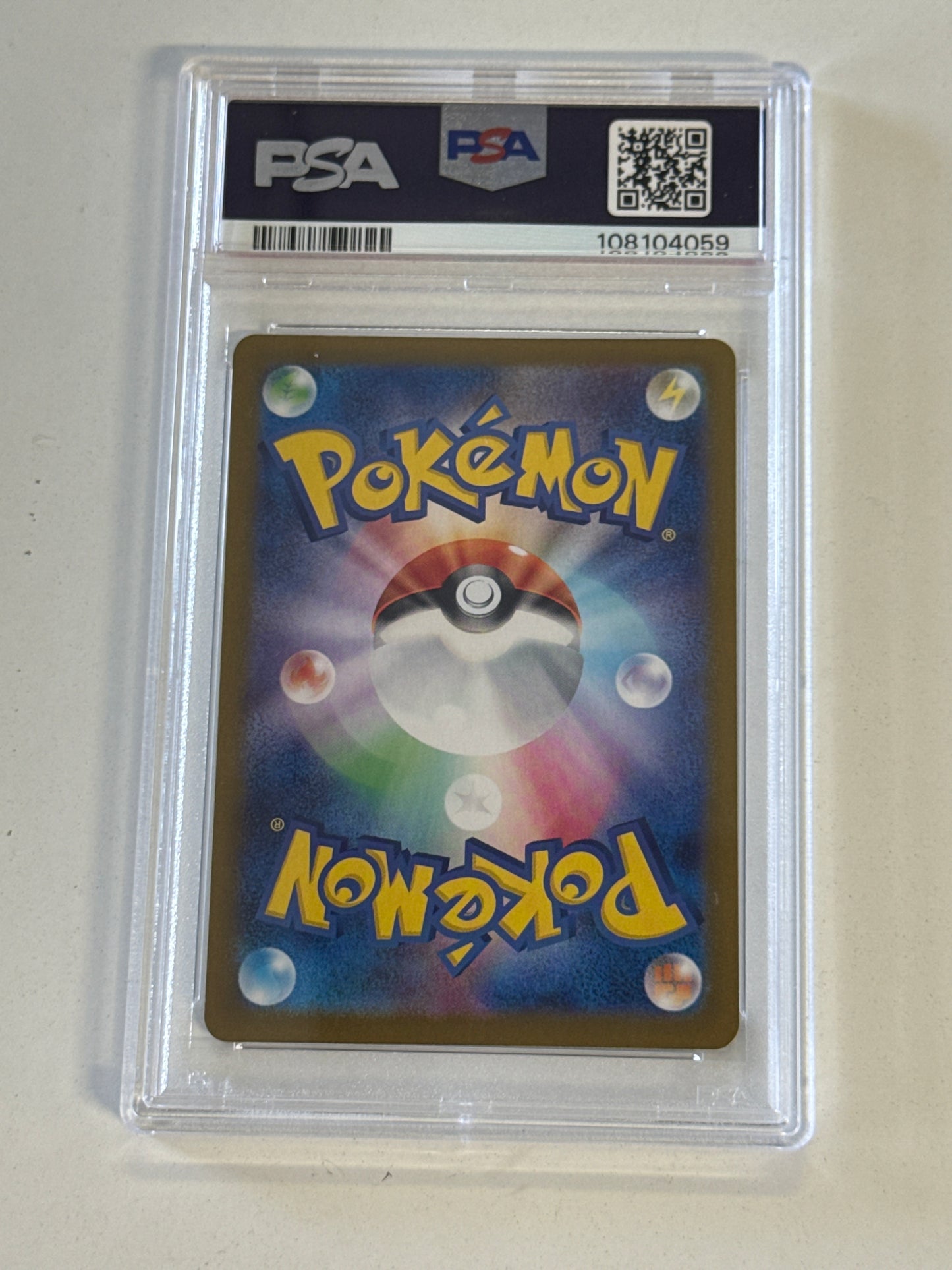 2024 POKEMON TERASTAL FESTIVAL JAPANESE IRON TREADS REVERSE HOLO PSA 10