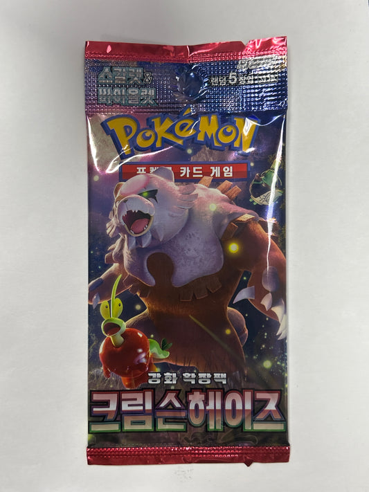 POKEMON TCG CRIMSON HAZE KOREAN BOOSTER PACK SEALED