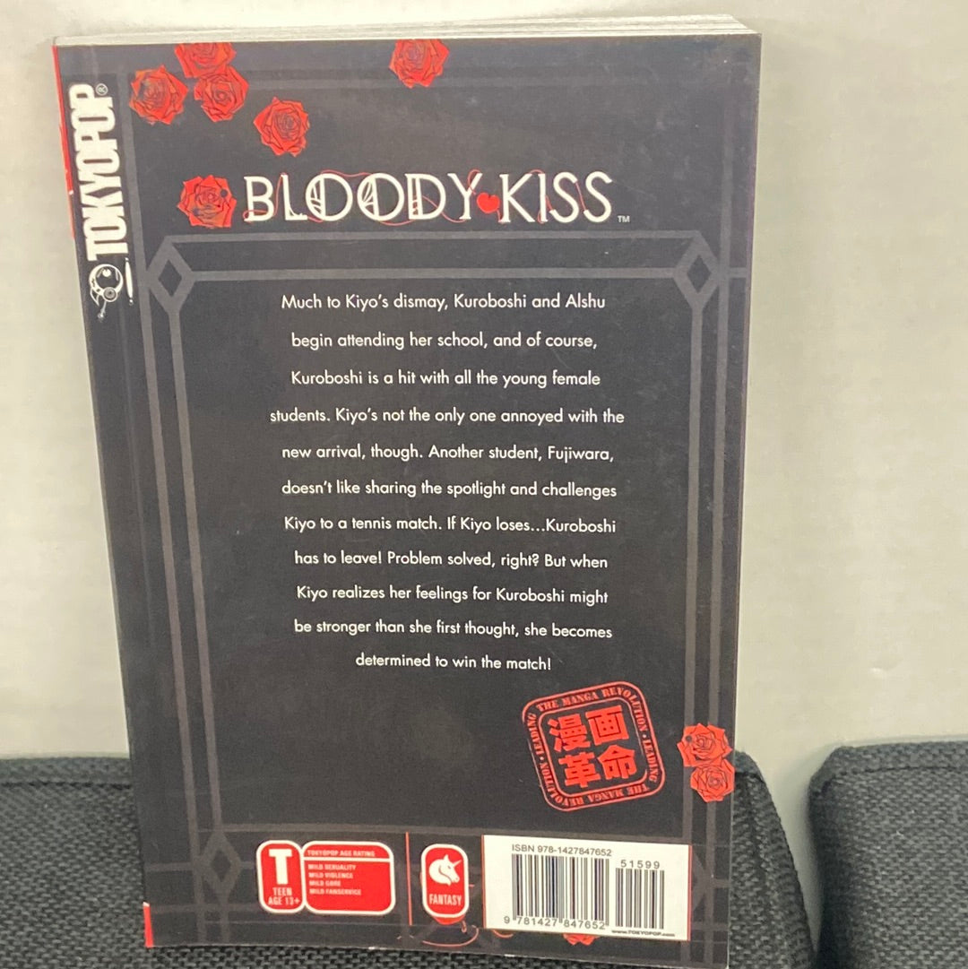 BLOODY KISS 2