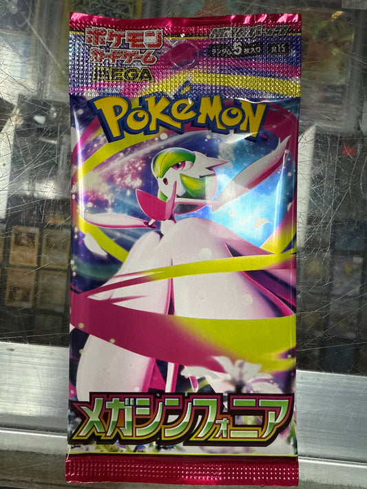 POKEMON TCG MEGA SYMPHONIA SINGLE PACK