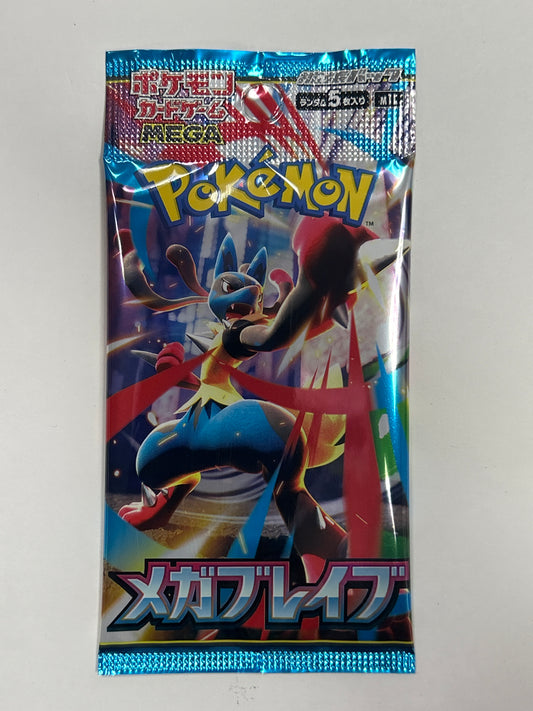 POKEMON TCG SCARLET AND VIOLET JAPANESE MEGA BRAVE BOOSTER PACK SEALED
