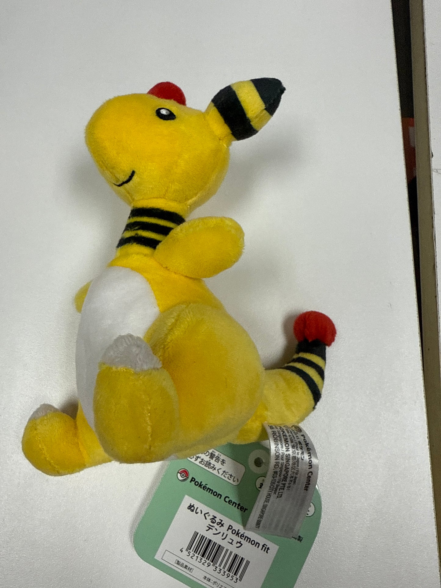 Pokemon Large doll Ampharos Plush Toy POKEMON FIT