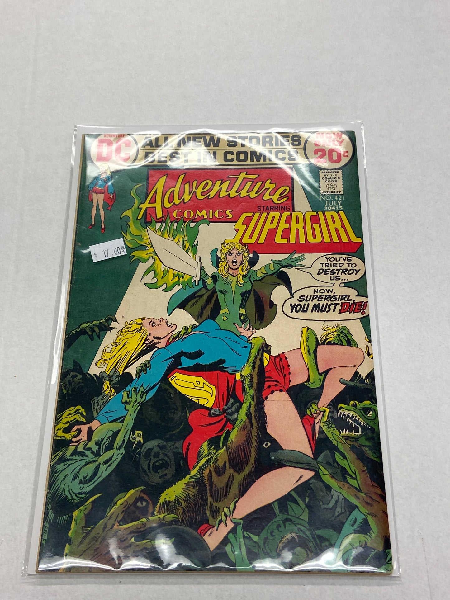 DC COMICS ADVENTURE COMICS SUPERGIRL NO. 421