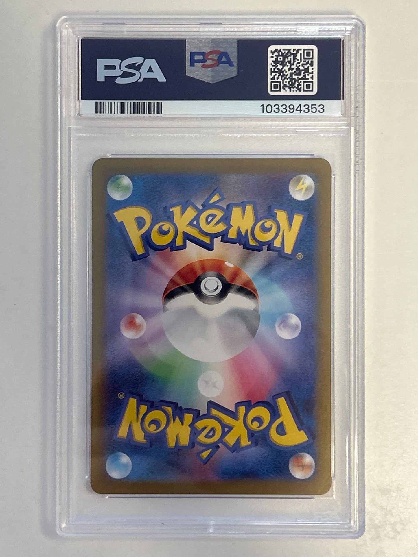 2024 POKEMON TERASTAL FESTIVAL JAPANESE ESPEON EX SAR PSA GEM MINT 10