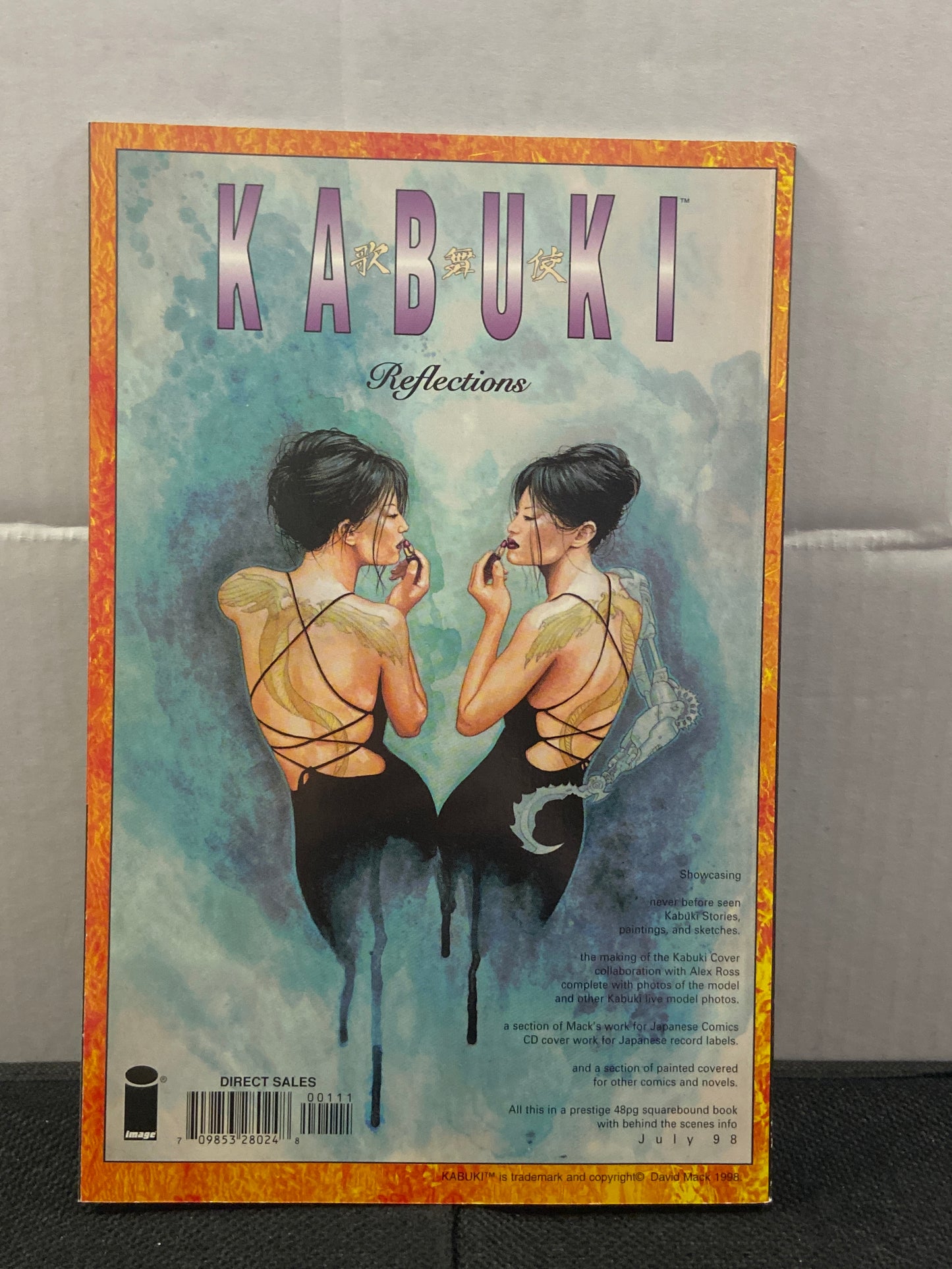 IMAGE COMICS KABUKI IMAGES