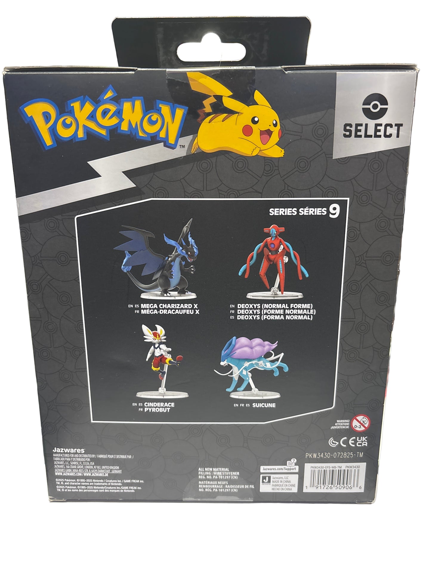 POKEMON SELECT DEOXYS ARTICULATED FIGURE NEE SEALED