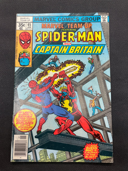 MARVEL TEAM-UP #65 (1978, 1st CAPTAIN BRITAIN & 1st ARCADE), MARK JEWELERS VARIANT!