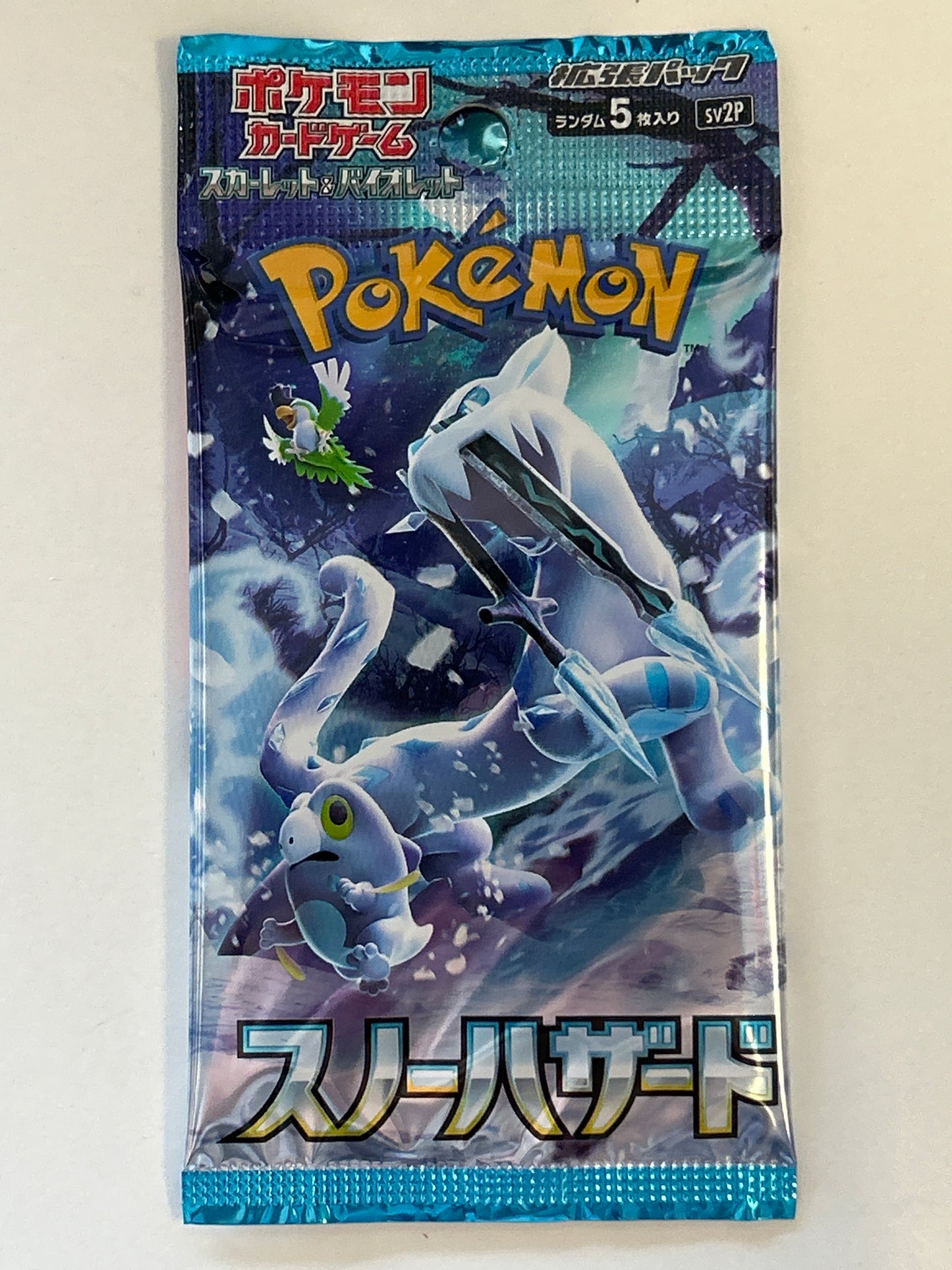 POKEMON TCG SCARLET AND VIOLET JAPANESE SNOW HAZARD BOOSTER PACK