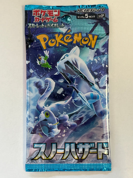 POKEMON TCG SCARLET AND VIOLET JAPANESE SNOW HAZARD BOOSTER PACK